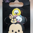 Disney Parks Mickey Mouse and Friends Tsum Tsum Pin Disney Parks Mickey Mouse and Friends Tsum Tsum Pin