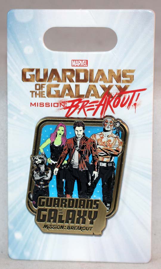 guardians of the galaxy mission breakout shirt