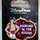 Disney Parks Aladdin Diamond in the Rough Pin Disney Parks Aladdin Diamond in the Rough Pin