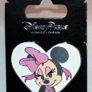 Disney Parks Minnie Mouse in White Glitter Heart Pin Disney Parks Minnie Mouse in White Glitter Heart Pin