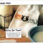 Leisure Arts Make Every Day Special Magazine April 1995 26 Projects Cross Stitch Crochet