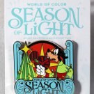 Disneyland World of Color Season of Light Pin Goofy Limited Edition 1500 Disneyland World of Color Season of Light Pin Goofy Limited Edition 1500