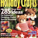 Family Circle Holiday Crafts Magazine Fall 1997 Issue - 285 Projects