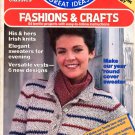 Family Circle Fashions and Crafts Magazine July 1985 Issue - 64 Projects