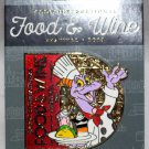 Walt Disney World 2016 Epcot Food and Wine Festival Figment Logo Pin Limited Release Walt Disney World 2016 Epcot Food and Wine Festival Figment Logo Pin Limited Release