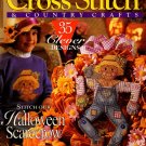 Better Homes and Gardens Cross Stitch and Country Crafts Magazine Sept-Oct 1995 35 Designs