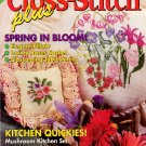 Cross Stitch Plus Magazine May 1992 - 21 Projects