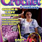 Crochet Fantasy Magazine Number 124 July 1998 - 20 Projects