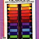 McCall's Afghans and Coverlets to Knit and Crochet Magazine 1982 - Crochet 33, Knit 8