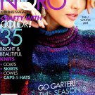 Noro Knitting Magazine Fall-Winter 2013 - 35 Designs