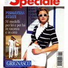 Benissimo Speciale No. 1 Knitting Magazine March 1996 - 51 Designs from Italy, 3 Lanugaages Benissimo Speciale No. 1 Knitting Magazine March 1996 - 51 Designs from Italy, 3 Lanugaages