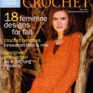 Interweave Crochet Magazine Fall 2007 - 18 Designs, Felted Crochet Primer