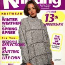 Fashion Knitting Magazine Number 76 April 1995 - 21 Designs