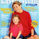 Family Circle Easy Knitting Plus Crochet Spring-Summer 2001 - 55 Projects, Granny Square Primer