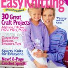 Family Circle Easy Knitting Plus Crochet Magazine Spring-Summer 1998 - 54 Projects Family Circle Easy Knitting Plus Crochet Magazine Spring-Summer 1998 - 54 Projects
