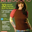 Interweave Press' Knit Scene Magazine Winter 2008-Spring 2009 - 32 Projects, Handspindle Primer