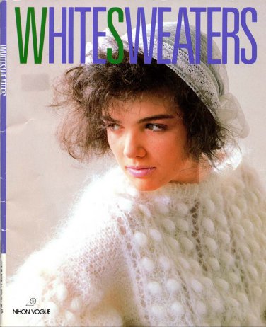 Nihon Vogue White Sweaters Soft Cover Book 1986 - 28 Designs to Knit
