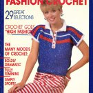 Fashion Crochet Magazine Issue Number 6 May 1987 - 29 Projects