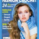 Fashion Crochet Magazine Issue Number 10 May 1988 - 24 Projects Fashion Crochet Magazine Issue Number 10 May 1988 - 24 Projects