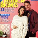 McCall's Needlework and Crafts Magazine February 1991 - 33 Projects