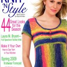 Knit 'n Style Magazine Number 160 April 2009 - 44 Projects, Knitted Stripes Primer