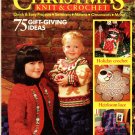 McCall's Christmas Knit and Crochet Magazine 1989 - 75 Projects