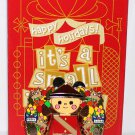 Disneyland Resort It's A Small World Holiday 2018 Mystery Pin Canada Limited Release