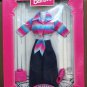 Mattel Barbie Fashion Avenue Authentic Jeans Striped Top 1998 NRFB