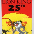 Disney Lion King 25th Anniversary Mystery Pin Collection Rafiki Limited Edition 1200 Disney Lion King 25th Anniversary Mystery Pin Collection Rafiki Limited Edition 1200