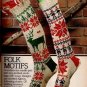 McCall's Stocking Stuffers Magazine 1985 - 101 Projects