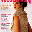 Vogue Knitting Magazine Spring-Summer 2009 - 31 Designs