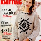 Vogue Knitting Magazine Spring-Summer 1994 - 28 Designs
