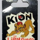 Disney Parks Kion of The Lion Guard Pin Disney Parks Kion of The Lion Guard Pin