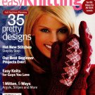 Family Circle Easy Knitting Plus Crochet Magazine Fall 2005 - 39 Projects