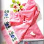 Jill Oxton's Cross Stitch & Beading Australia Number 53 January 2003 - 34 Projects