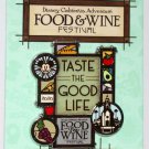DLR Disney California Adventure Food & Wine Festival 2020 Pin Taste the Good Life Ltd Edition 4000