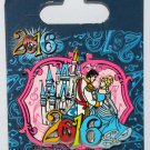 Walt Disney World 2016 Pin Cinderella and Prince Charming at Castle