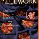 PieceWork Magazine March-April 1995