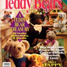 Better Homes and Gardens Teddy Bears Magazine 1993 - Over 20 Projects, Bear Making Primer