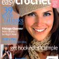 Family Circle Easy Crochet Plus Knitting Magazine Fall-Winter 2005 - 39 Designs