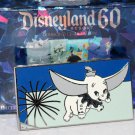 Disneyland 60th Anniversary Diamond Celebration Mystery Pin Series One Pin Dumbo Ltd Ed 550 Disneyland 60th Anniversary Diamond Celebration Mystery Pin Series One Pin Dumbo Ltd Ed 550