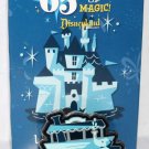 Disneyland Resort 65 Years of Magic Mystery Pin Collection Jungle Cruise Limited Release Disneyland Resort 65 Years of Magic Mystery Pin Collection Jungle Cruise Limited Release
