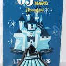 Disneyland Resort 65 Years of Magic Mystery Pin Collection Space Mountain Limited Release Disneyland Resort 65 Years of Magic Mystery Pin Collection Space Mountain Limited Release