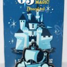 Disneyland Resort 65 Years of Magic Mystery Pin Collection Peter Pan's Flight Limited Release