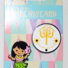 Disneyland Resort It's a Small Fantasyland 2-Pin Set Hulu Dancer and Clock Face Limited Edition 1000