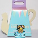 Disneyland Resort It's a Small Fantasyland Mad Tea Party Mystery Pin March Hare L.E. 1000