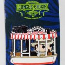 Disney Parks Funko Pop Jungle Cruise Pin Limited Release Disney Parks Funko Pop Jungle Cruise Pin Limited Release