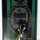 Disney The Haunted Mansion 2020 Mystery Pin Collection Tightrope Walker Limited Release Disney The Haunted Mansion 2020 Mystery Pin Collection Tightrope Walker Limited Release