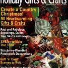 Rodale's Holiday Gifts & Crafts Magazine 1994 - 90 Projects to Make