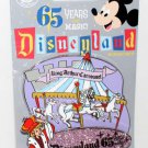 Disneyland Resort 65 Years of Magic King Arthur's Carrousel Pin Limited Edition 2000